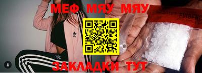 марки lsd Братск