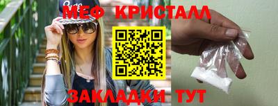 гидропоника Брянск