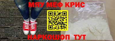 гидропоника Брянск