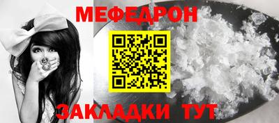 гидропоника Брянск