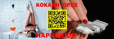 mdpv Боровичи