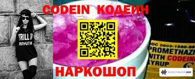mdpv Боровичи