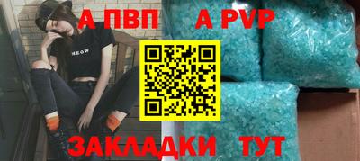 гидропоника Брянск