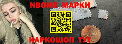 гидропоника Брянск