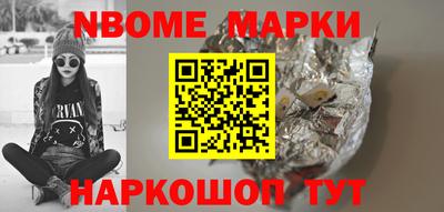 гидропоника Брянск