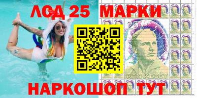 mdpv Боровичи