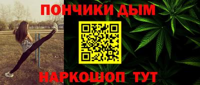 гидропоника Брянск