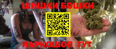 mdpv Боровичи