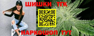 марки lsd Братск