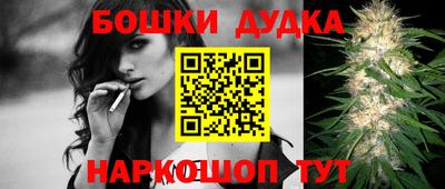 mdpv Боровичи
