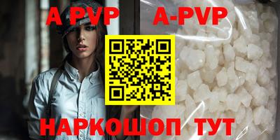 mdpv Боровичи
