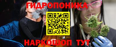 mdpv Боровичи