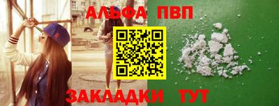гидропоника Брянск