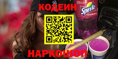 гидропоника Брянск