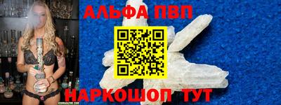 гидропоника Брянск