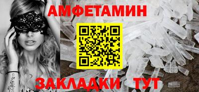 гидропоника Брянск