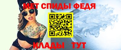 марки lsd Братск