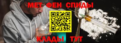 mdpv Боровичи