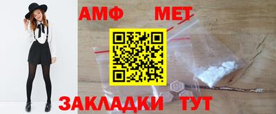 mdpv Боровичи