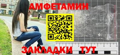гидропоника Брянск