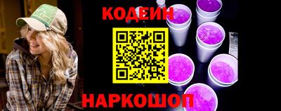 гидропоника Брянск