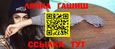 гидропоника Брянск