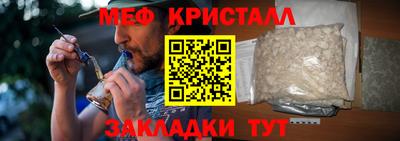 марки lsd Братск