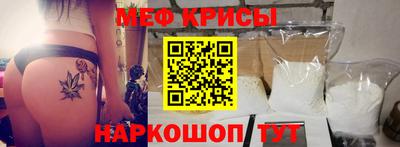 марки lsd Братск